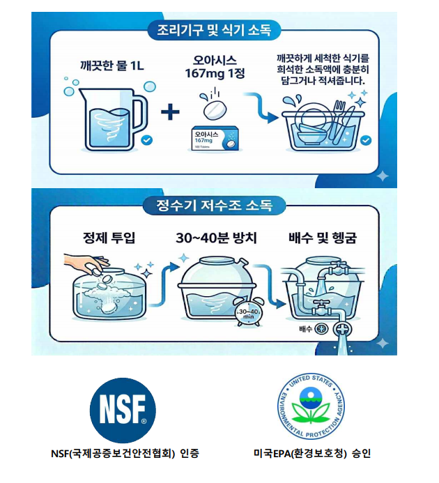스크린샷 2026-03-31 191310.png