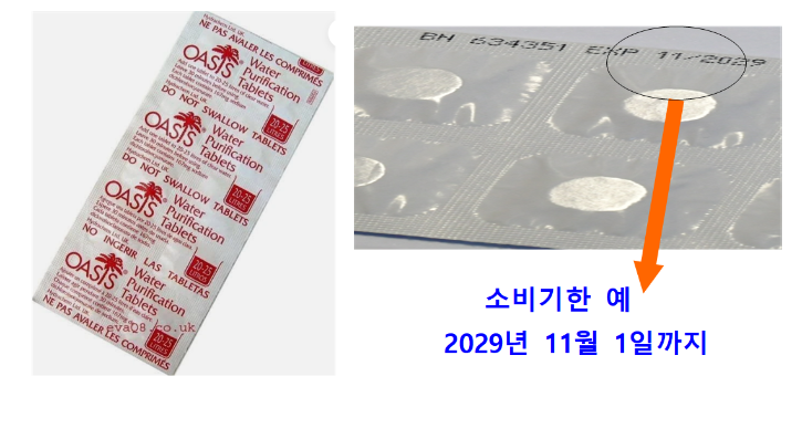 스크린샷 2026-04-01 151600.png